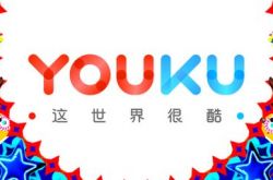 【5分钟教程】铜陵热线电话_哔哩哔哩-3